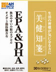 �����m�EPA&DHA